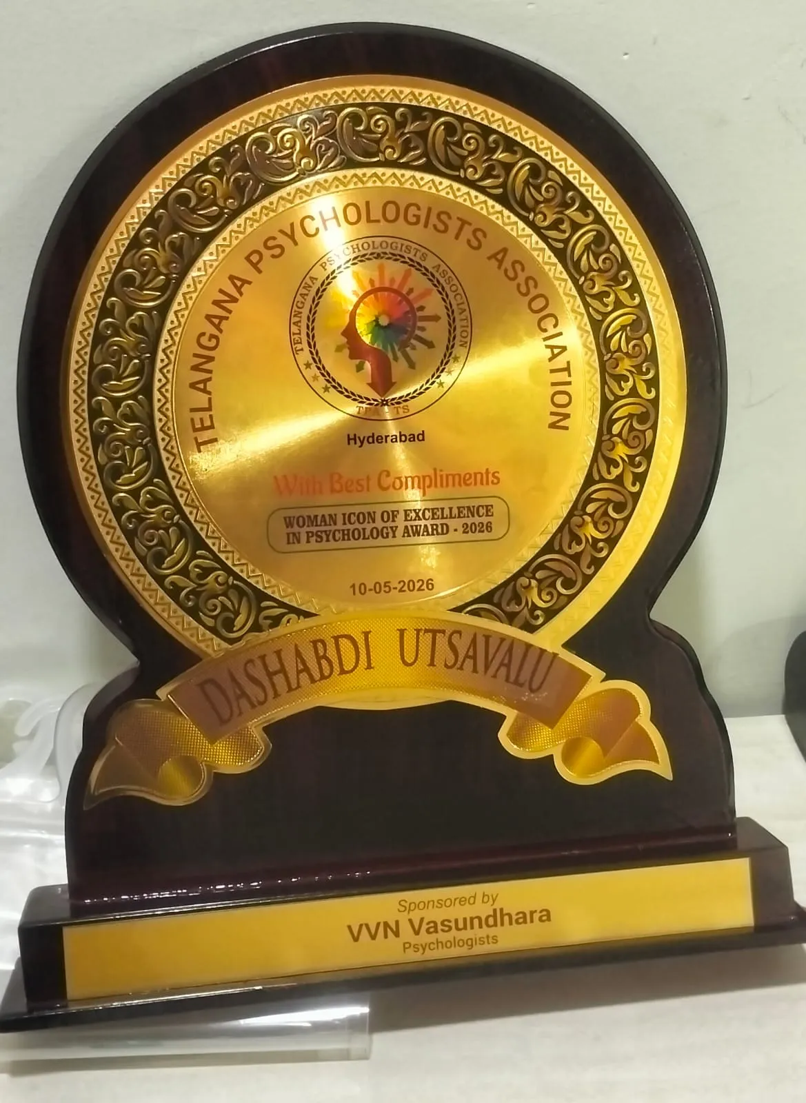 Women Icon of Excellence Award