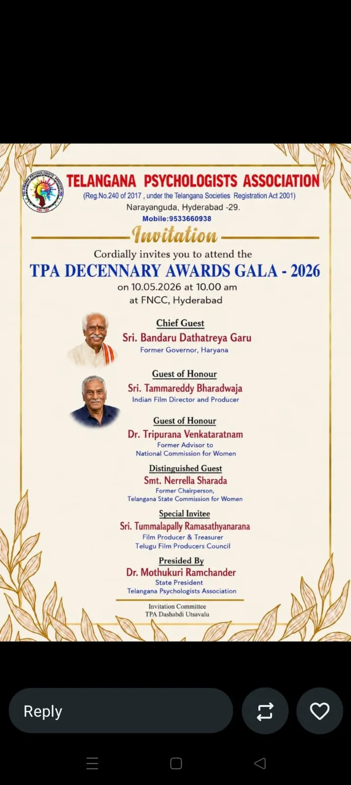 Award 2