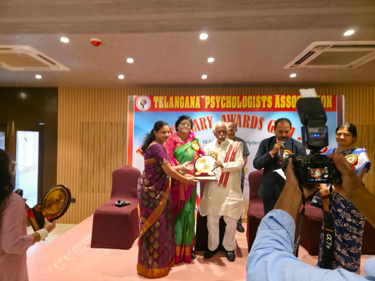Award 6