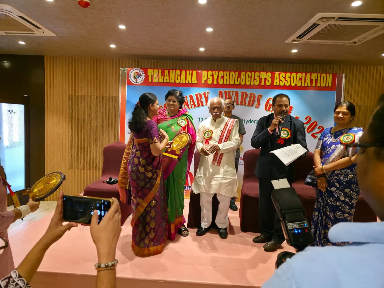 Award 7