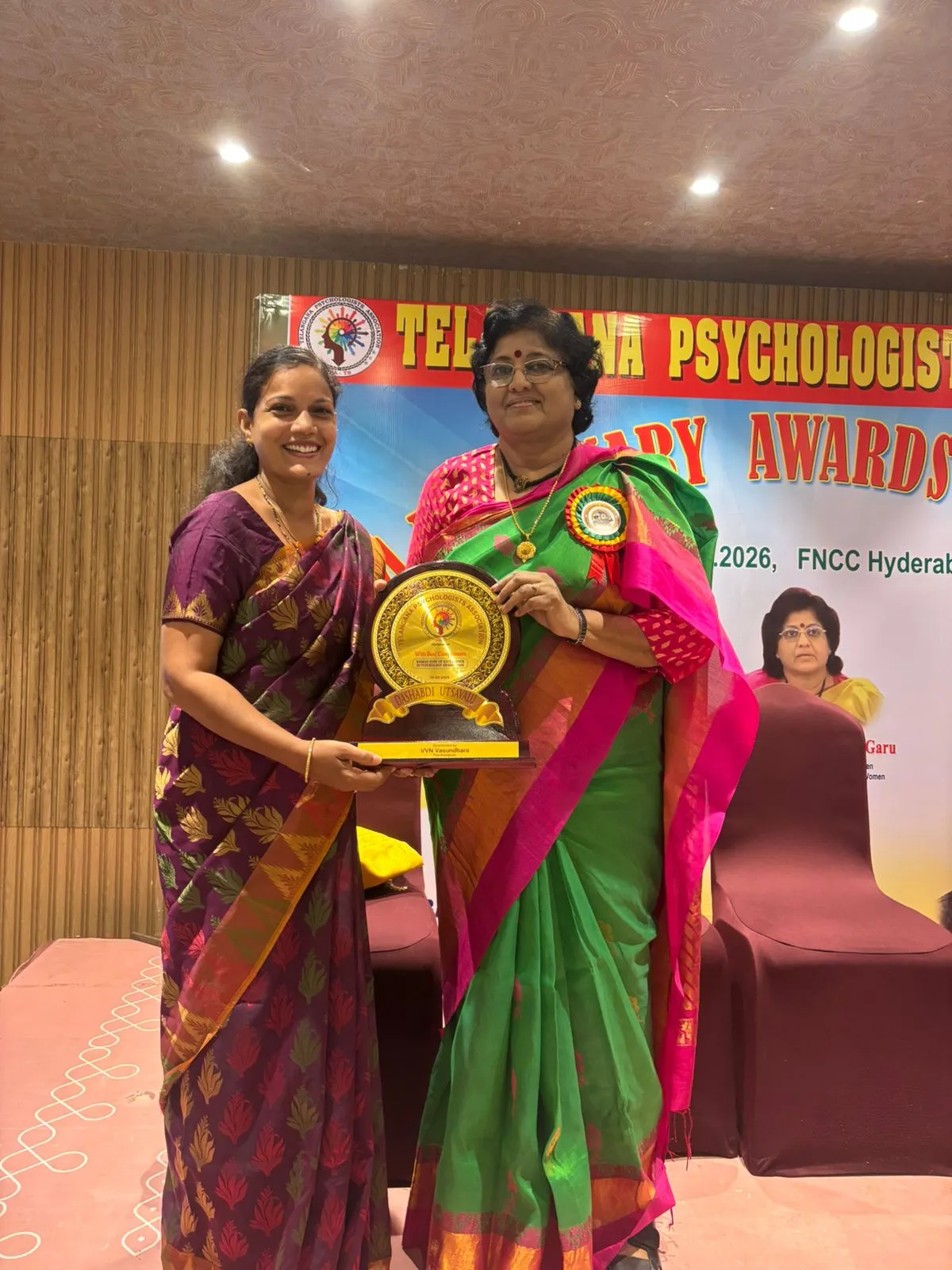 Award 8